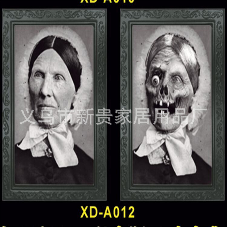 亚马逊ebay爆款万圣节3D人变脸面相片框舞台装饰道具恐怖整蛊跨境