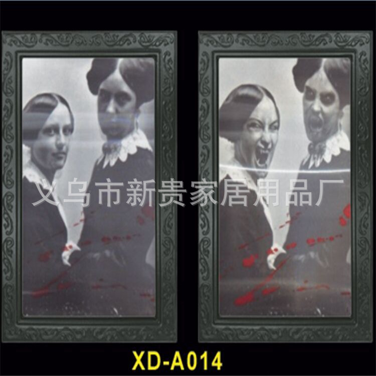 亚马逊ebay爆款万圣节3D人变脸面相片框舞台装饰道具恐怖整蛊跨境