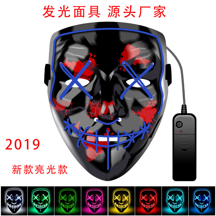 跨境万圣节面具新款缝嘴叉眼抖音爆款发光面具厂家现货直销