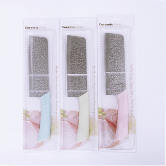 小片刀CFYP013-Green