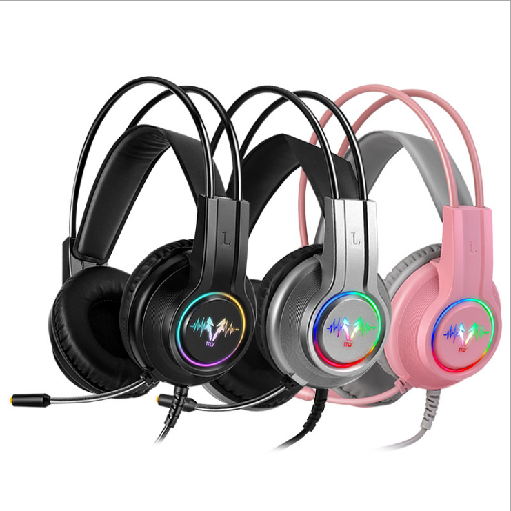 易点灵H200RGB头戴式游戏耳机DNPJ048-Black01