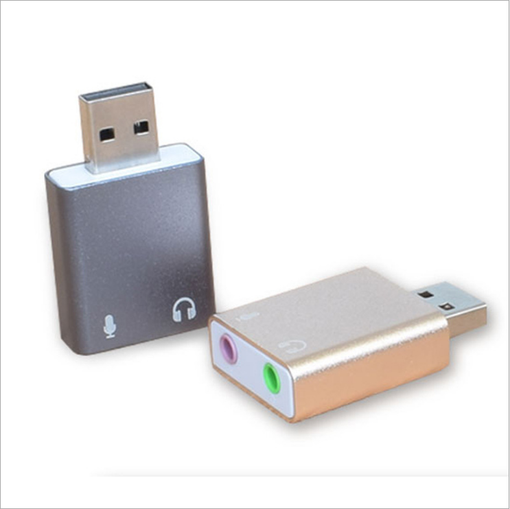 铝合金USB7.1外置声卡DNPJ037