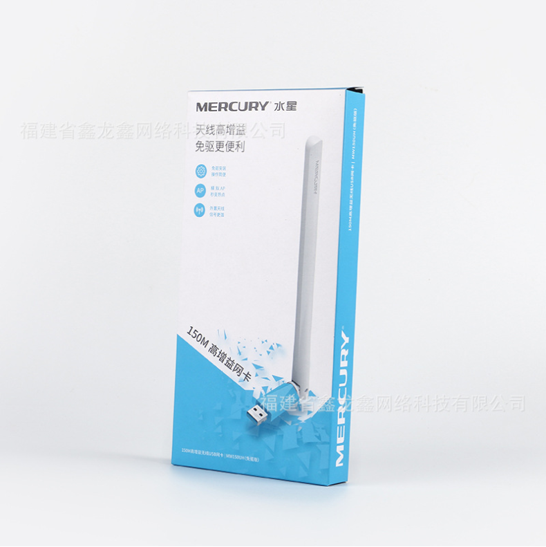 原装深穗超五类机制成品网络跳线DNPJ025-10M