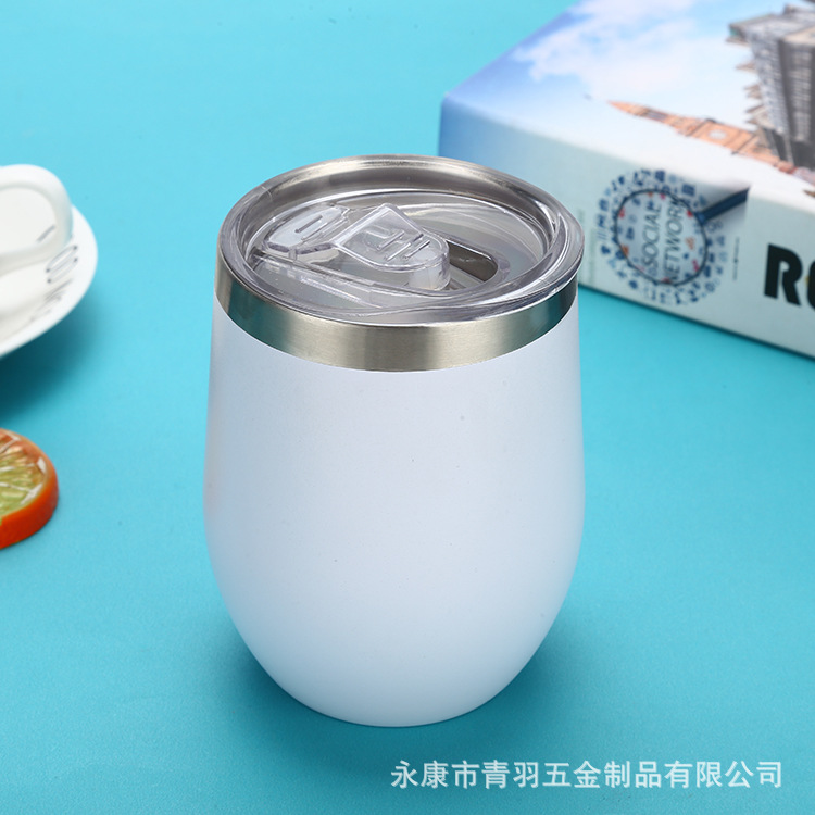 12oz鸡蛋杯真空U型swig蛋杯双层304不锈钢 蛋壳杯 红酒杯:白色/12oz-350ml