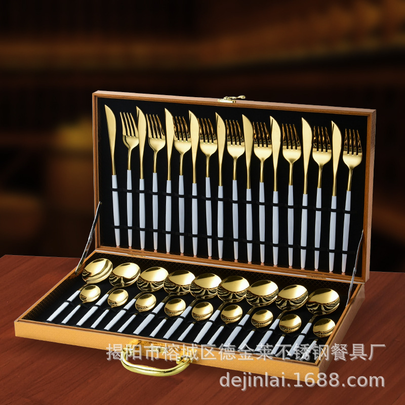 304不锈钢餐具24件套装礼盒葡萄牙刀叉勺跨境货源（304）36件套-白金