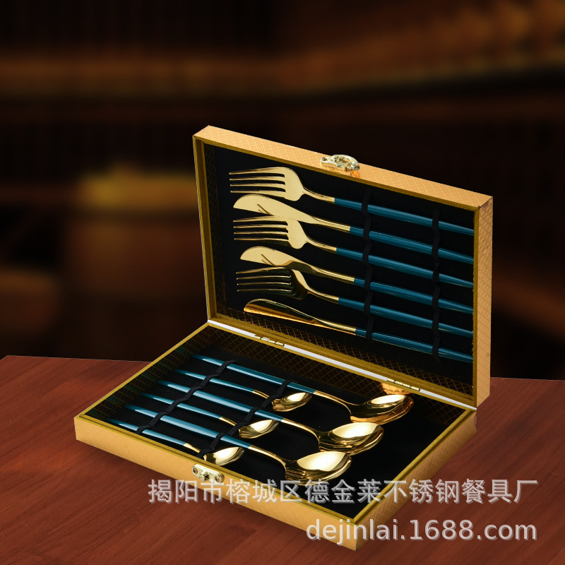 304不锈钢餐具24件套装礼盒葡萄牙刀叉勺跨境货源（410）12件套-墨绿金