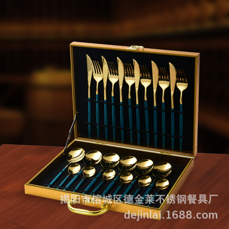 304不锈钢餐具24件套装礼盒葡萄牙刀叉勺跨境货源（410）24件套-墨绿金