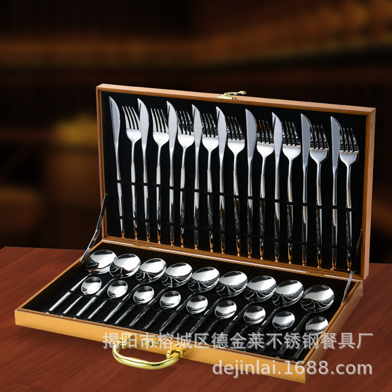 304不锈钢餐具24件套装礼盒葡萄牙刀叉勺跨境货源（410）36件套-银色