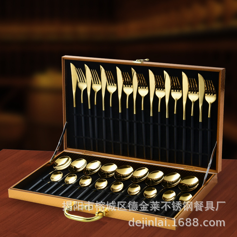 304不锈钢餐具24件套装礼盒葡萄牙刀叉勺跨境货源（410）36件套-黑金