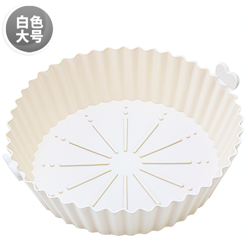 空气炸锅硅胶盘 食品级硅胶炸锅内衬耐高温餐垫内衬垫子白色大号