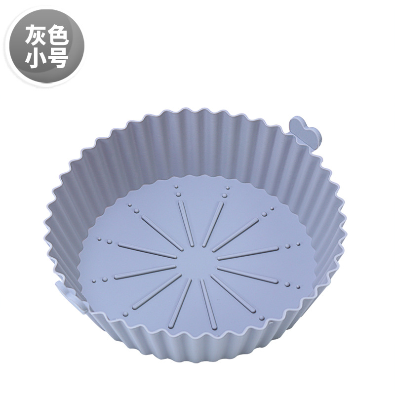 空气炸锅硅胶盘 食品级硅胶炸锅内衬耐高温餐垫内衬垫子灰色小号