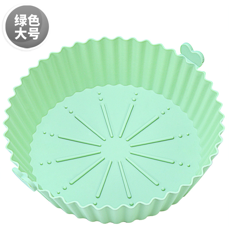 空气炸锅硅胶盘 食品级硅胶炸锅内衬耐高温餐垫内衬垫子绿色大号