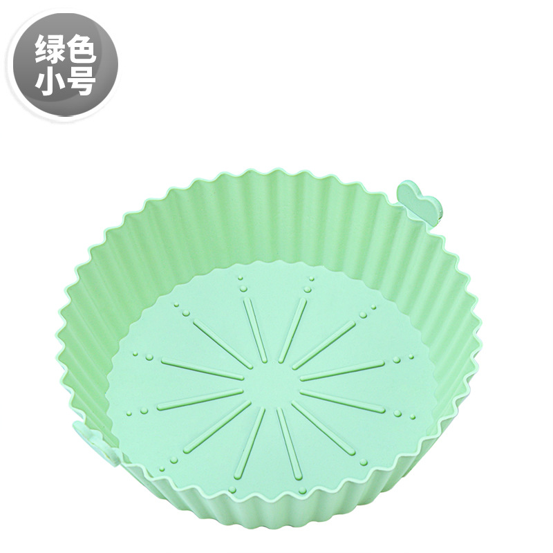 空气炸锅硅胶盘 食品级硅胶炸锅内衬耐高温餐垫内衬垫子绿色小号