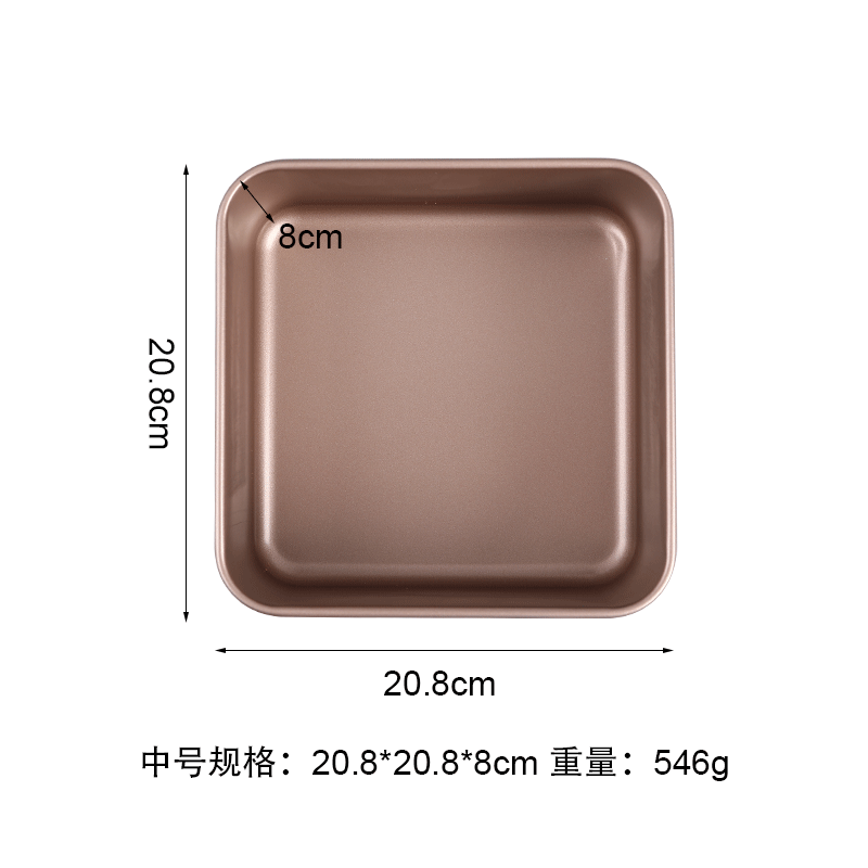 正方形碳钢烤盘不沾涂层蛋糕烤盘多功能烘焙用具定制批发规格:中号