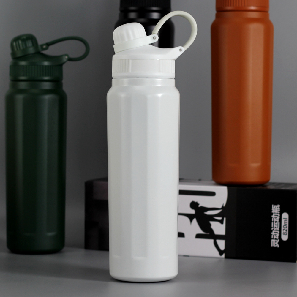 现货供应喷塑手提灵动保温杯锈钢运动吸管杯户外水壶礼品:白色/820ml