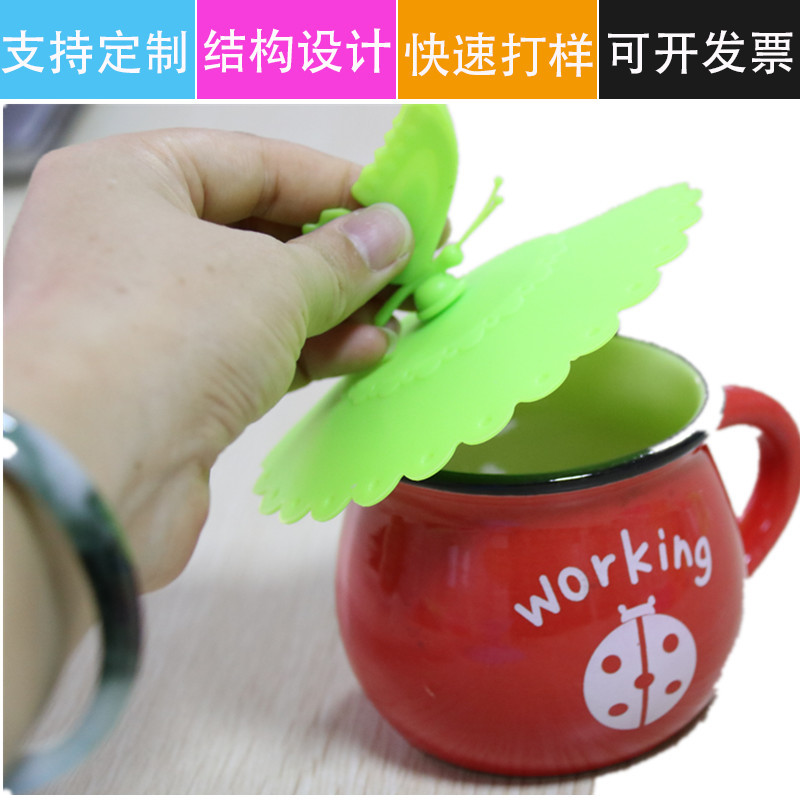 厂家定制创意生活日用可爱动物咖啡杯盖定制新款硅胶礼品杯盖绿色