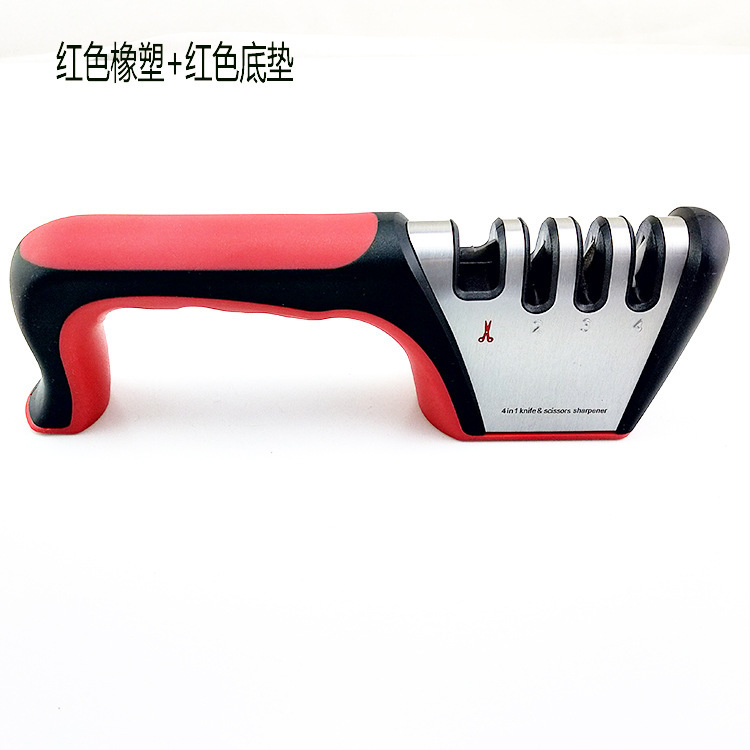 磨刀器 全定角防滑手动便携磨刀石跨境阳江工厂现货红黑色（含彩盒）