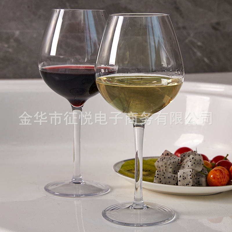 跨境欧美塑料酒杯 亚马逊耐爆Tritan材质塑料红酒杯支持加印logo