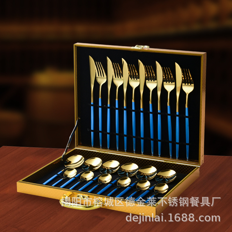 304不锈钢餐具24件套装礼盒葡萄牙刀叉勺跨境货源（304）24件套-蓝金