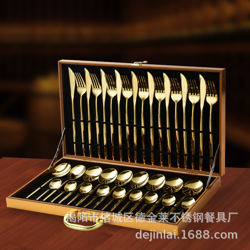 304不锈钢餐具24件套装礼盒葡萄牙刀叉勺跨境货源（304）36件套-金色