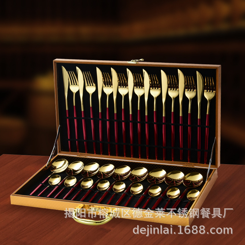 304不锈钢餐具24件套装礼盒葡萄牙刀叉勺跨境货源（304）36件套-红金