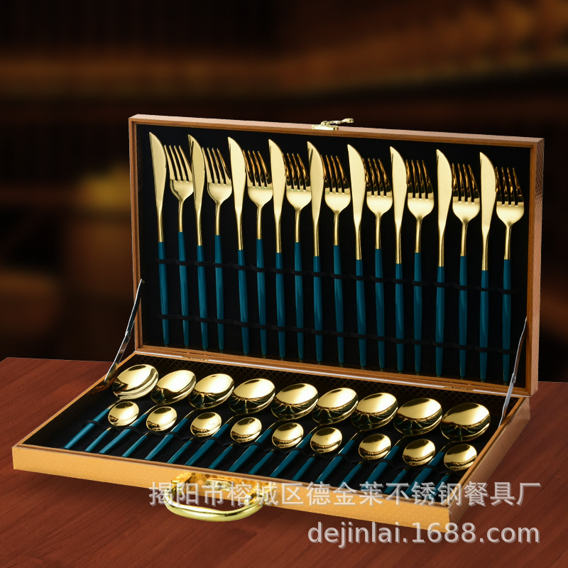 304不锈钢餐具24件套装礼盒葡萄牙刀叉勺跨境货源（304）36件套-墨绿金