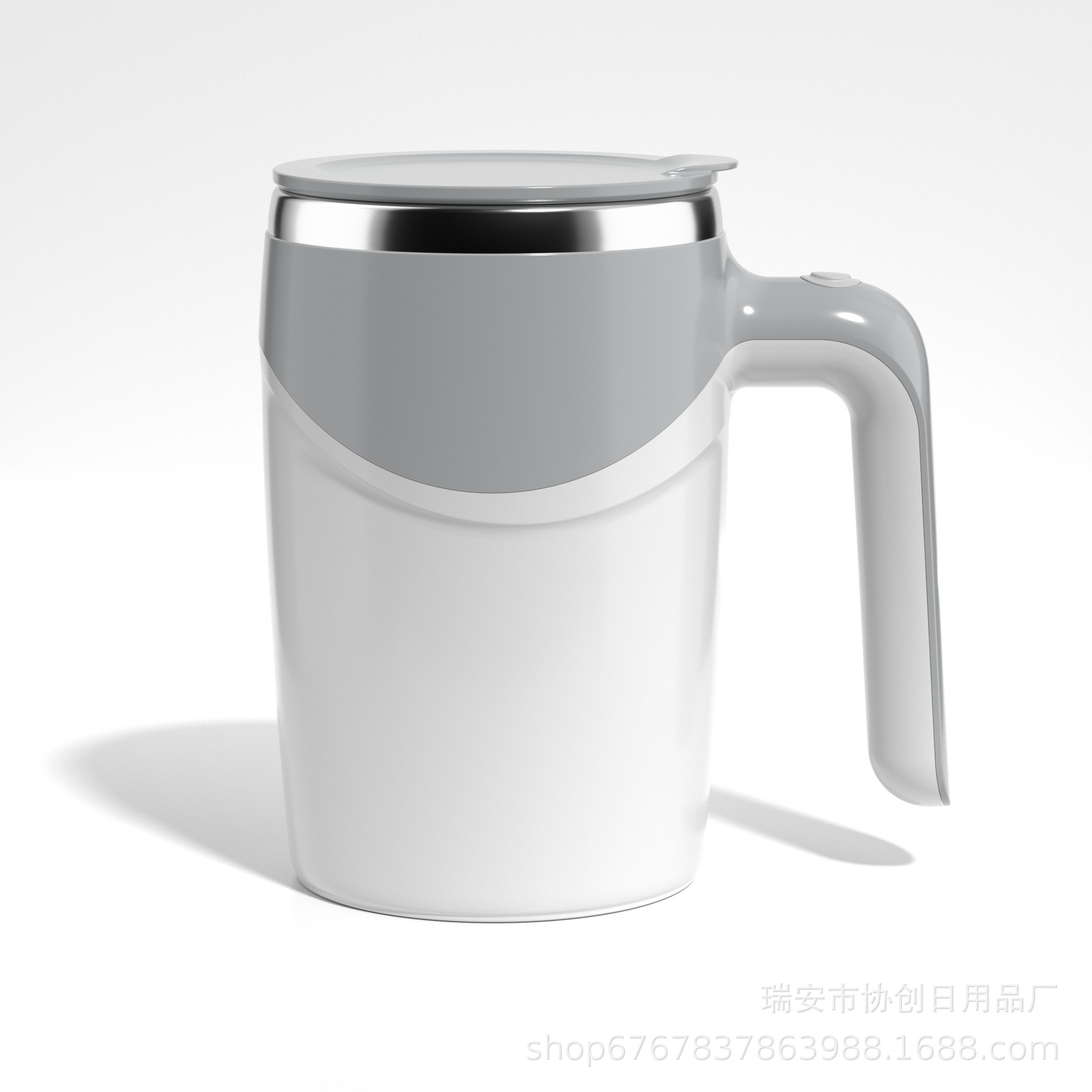 懒人全自动咖啡搅拌杯 304不锈钢磁力旋转电动牛奶马克杯灰色（充电款）/380ml