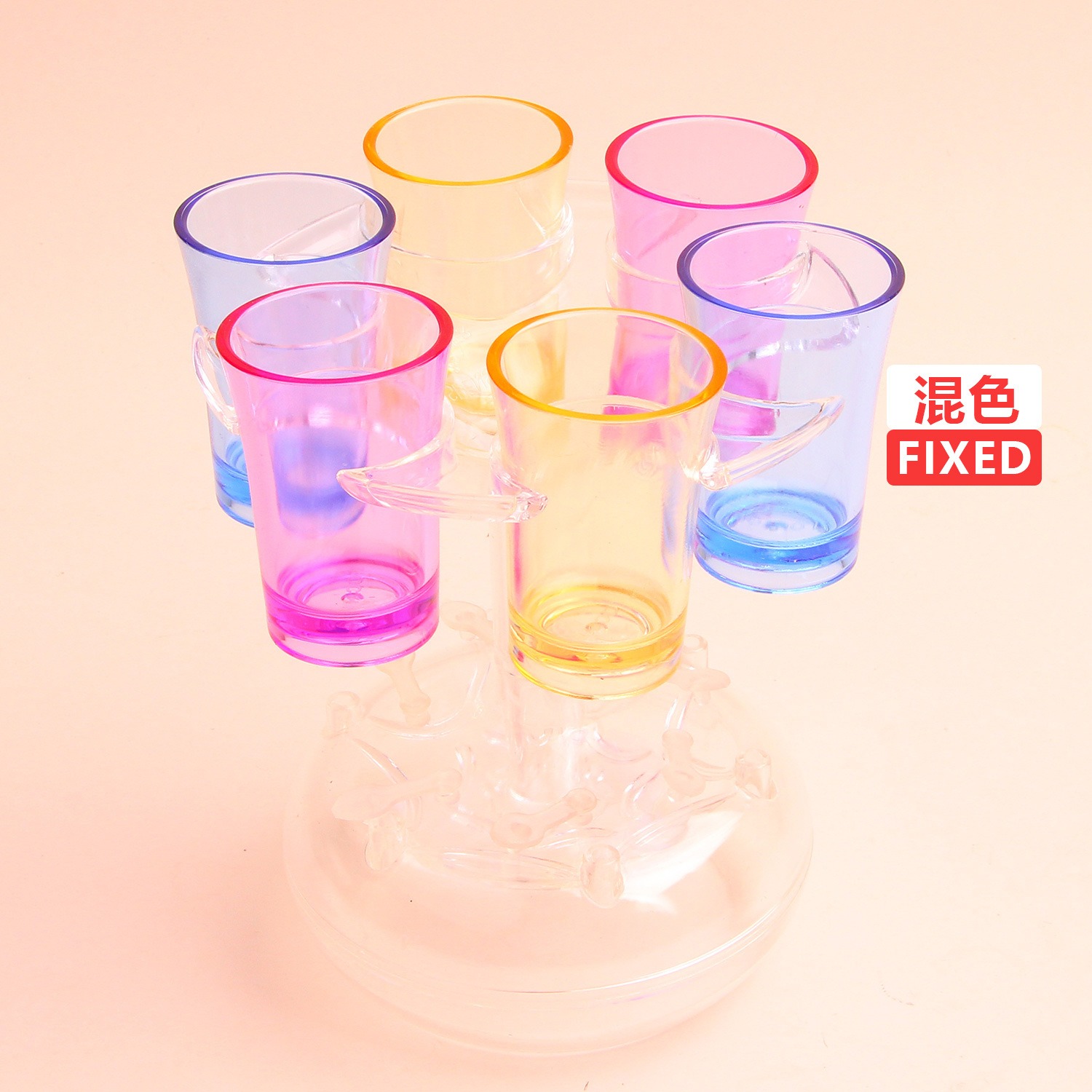 分酒器六杯聚會倒酒神器白酒啤酒分酒套裝現貨批發分配器颜色混色套装