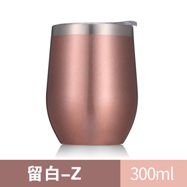 跨境12oz蛋壳杯不锈钢红酒杯啤酒真空定制U型蛋型保温杯定制logo