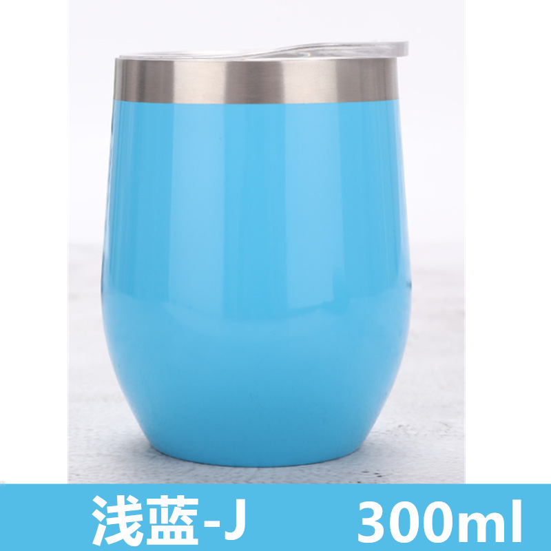 跨境12oz蛋壳杯不锈钢红酒杯啤酒真空定制U型蛋型保温杯定制logo