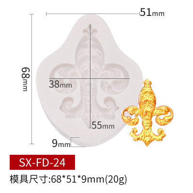 三信 欧式花纹翻糖硅胶模具DIY巧克力蛋糕浮雕围边装饰烘焙工具