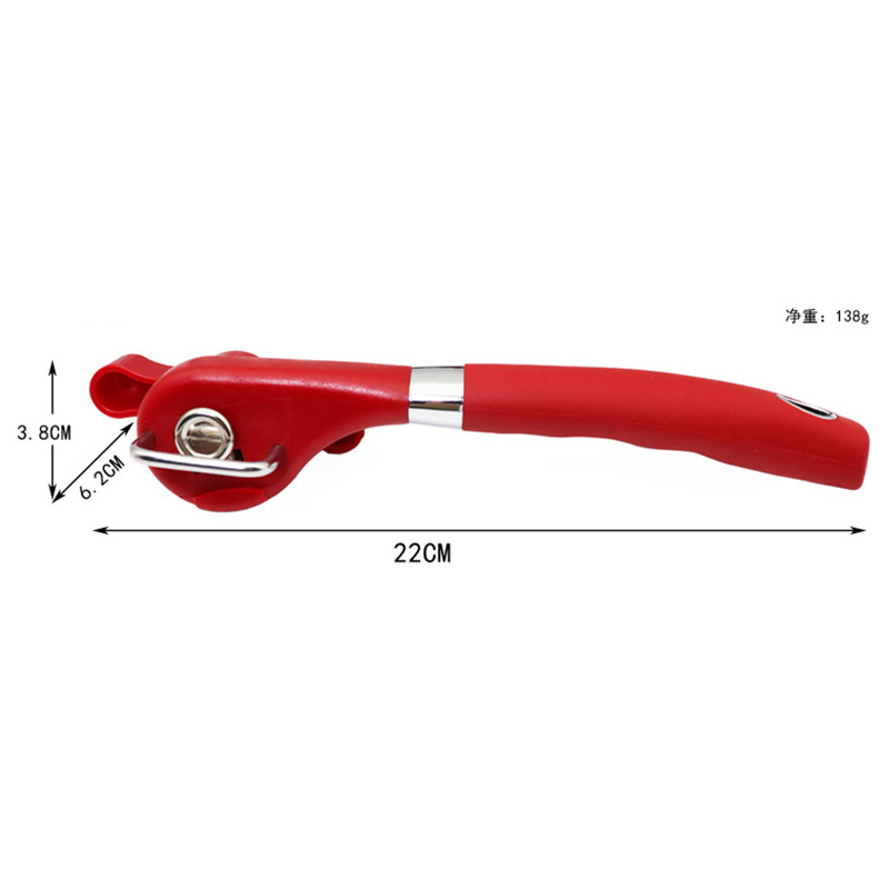 多功能开罐器开瓶器高档开罐头刀强力开罐器亚马逊热销款跨境爆款