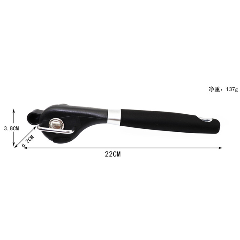 多功能开罐器开瓶器高档开罐头刀强力开罐器亚马逊热销款跨境爆款