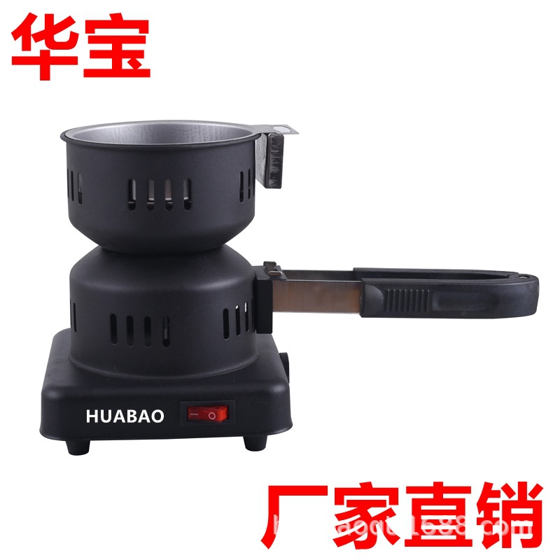 【华宝】跨境爆款 点炭炉水烟炉 木炭炉乌榄炭木炭阿拉伯点炭厂家