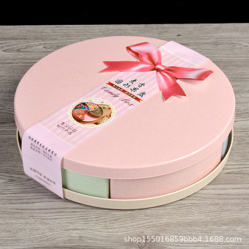 跨境爆款小麦秸秆零食盘结婚过年分格干果盘水果盘带盖多格糖果盒