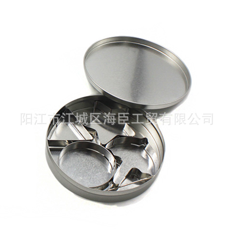 跨境爆款饼干抠糖饼椪糖果糖块扣糖饼 candy game饼干模具套装