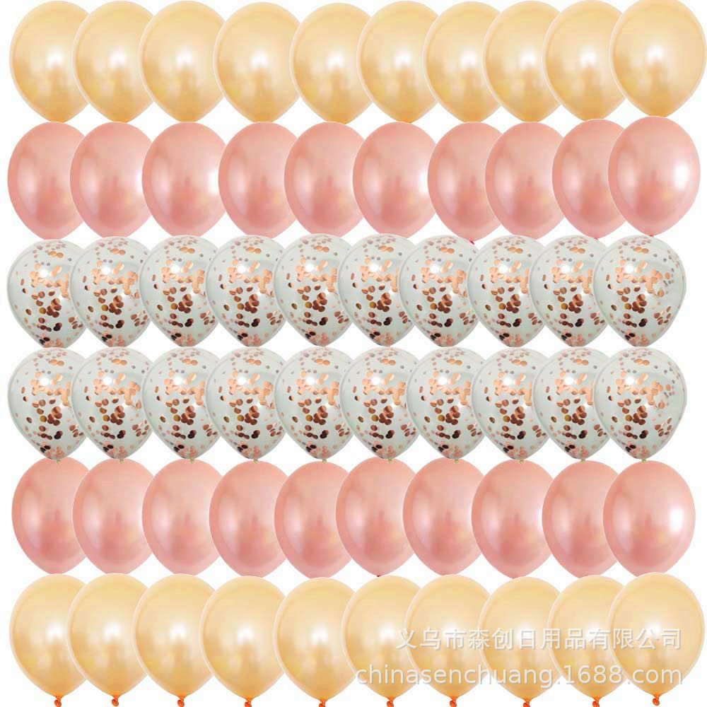 跨境爆款金属气球夜蓝墨蓝亮片组合气球套装婚礼生日派对装饰用品