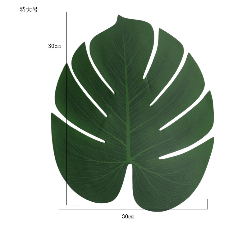 跨境亚马逊爆款 仿真无骨龟背叶 假叶子 夏威夷派对餐桌装饰用品