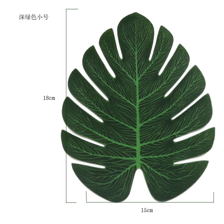 跨境亚马逊爆款 仿真无骨龟背叶 假叶子 夏威夷派对餐桌装饰用品