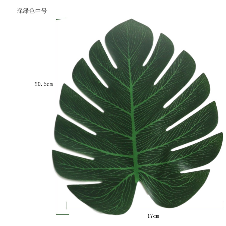 跨境亚马逊爆款 仿真无骨龟背叶 假叶子 夏威夷派对餐桌装饰用品