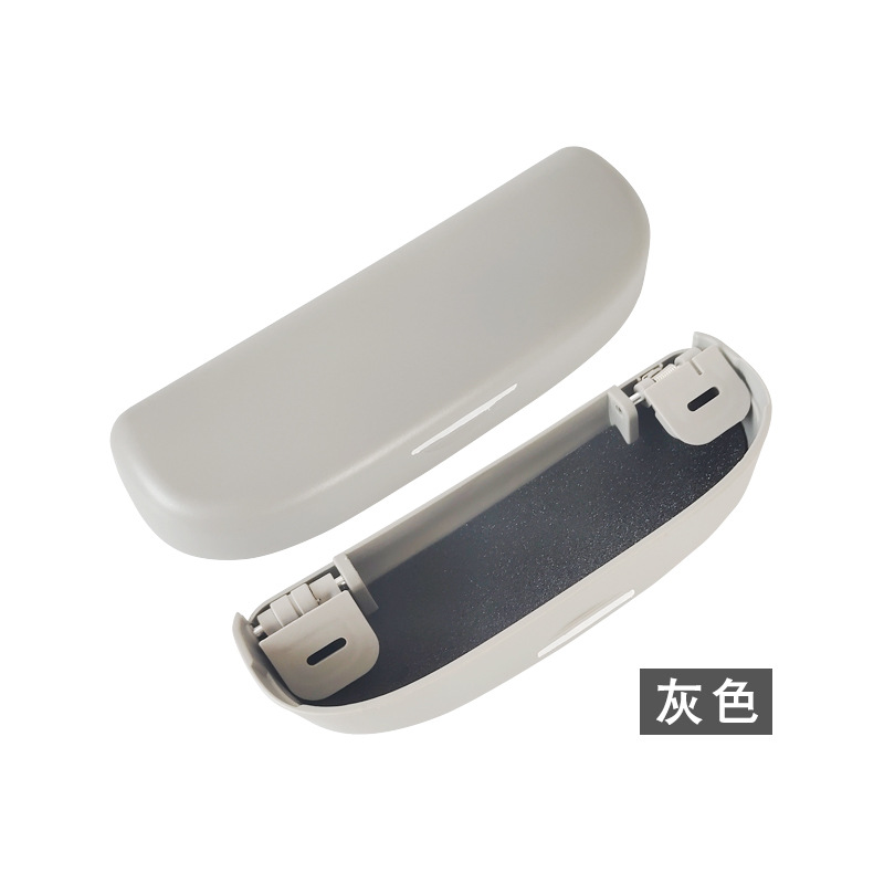通用车载眼镜盒汽车眼镜收纳盒车顶太阳镜盒