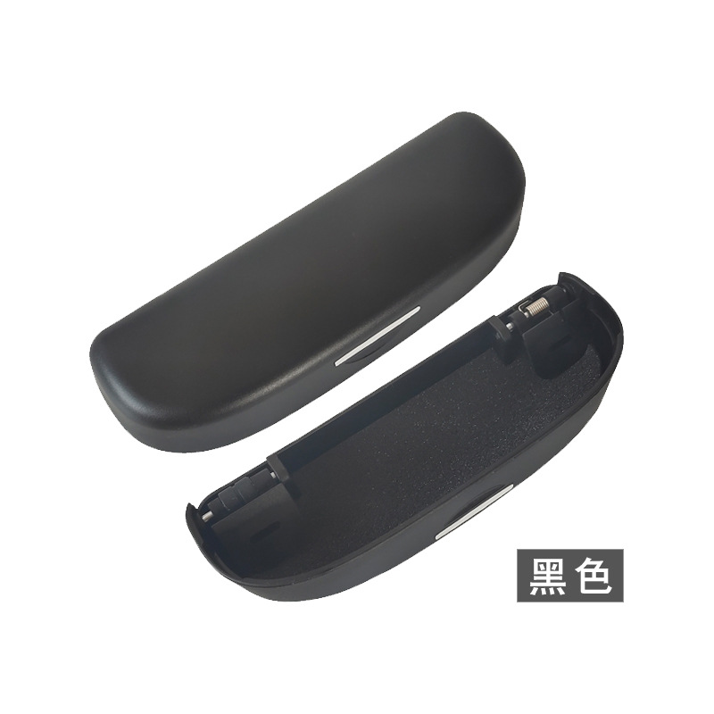 通用车载眼镜盒汽车眼镜收纳盒车顶太阳镜盒