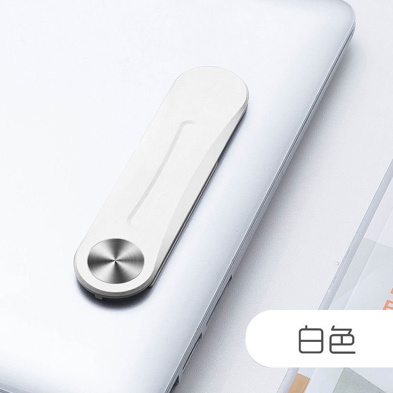 平板电脑磁吸拓展支架笔记本侧屏扩展手机支架双屏支架