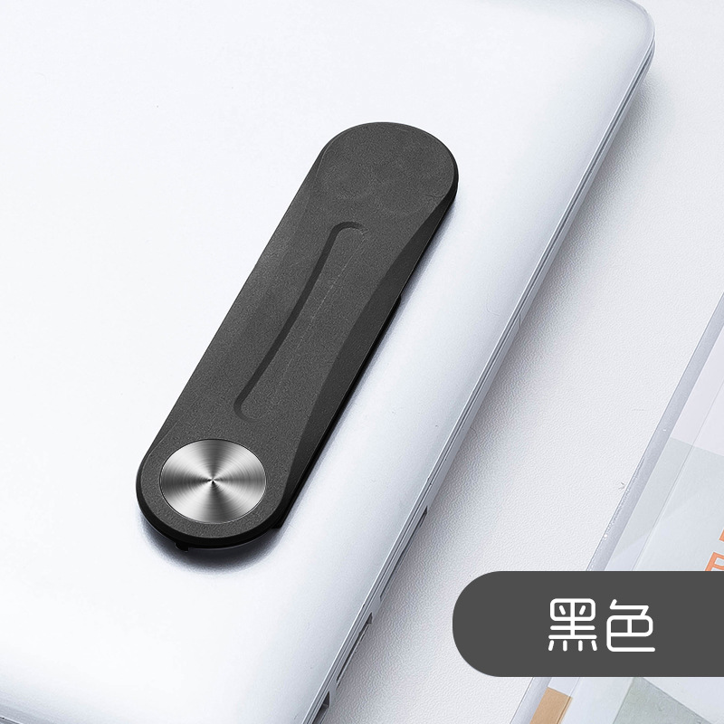 平板电脑磁吸拓展支架笔记本侧屏扩展手机支架双屏支架