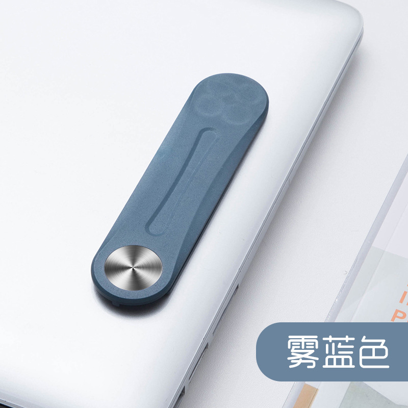 平板电脑磁吸拓展支架笔记本侧屏扩展手机支架双屏支架