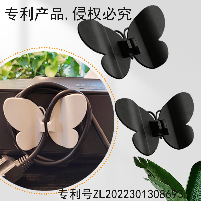 厨房绕线器 理线器the cord wrapper软电线收纳固定