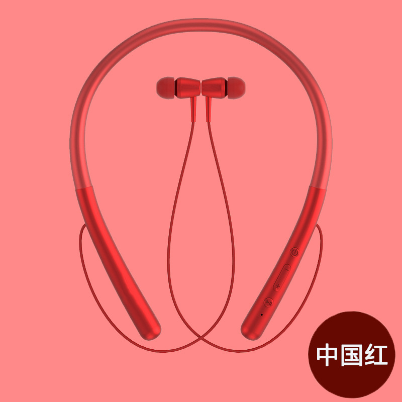 华强北R12蓝牙耳机无线颈挂脖式手机运动耳麦 带礼品盒装