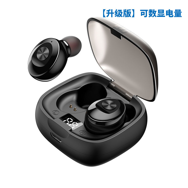 XG8 TWS耳机 数显蓝牙耳机 5.0运动迷你耳机 无线耳机