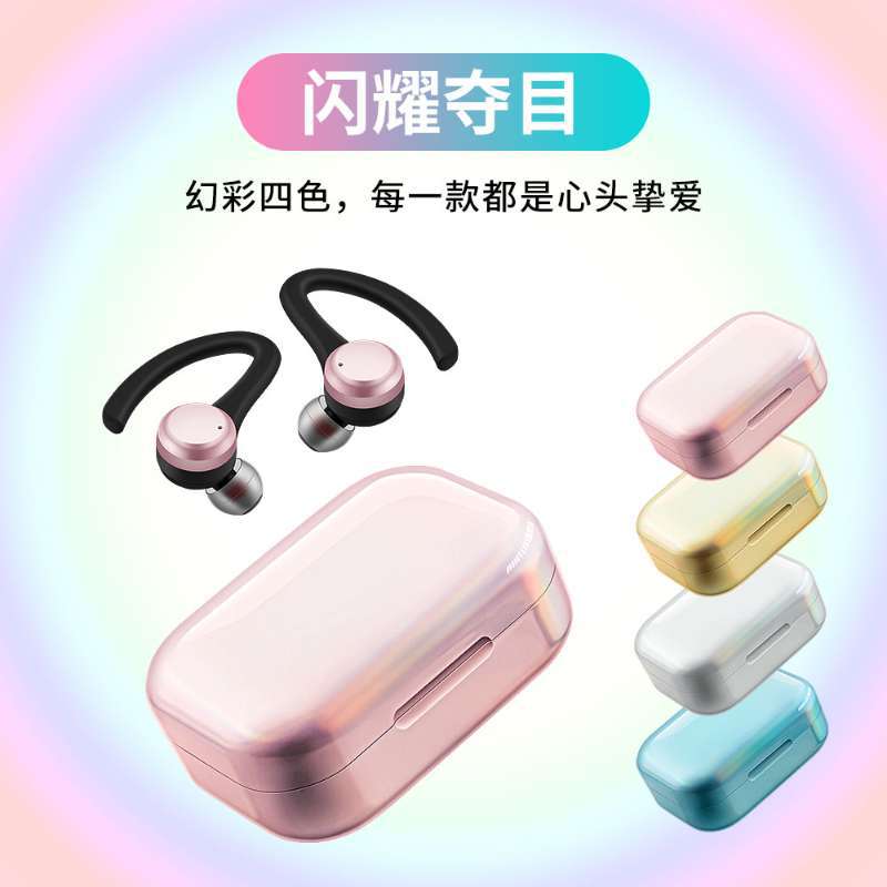 源头工厂TWS蓝牙5.0  耳挂式无线运动亚马逊蓝牙耳机