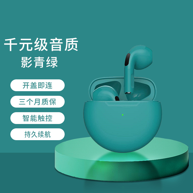 蓝牙耳机降噪音乐耳机tws无线耳麦批发适用于联想小米